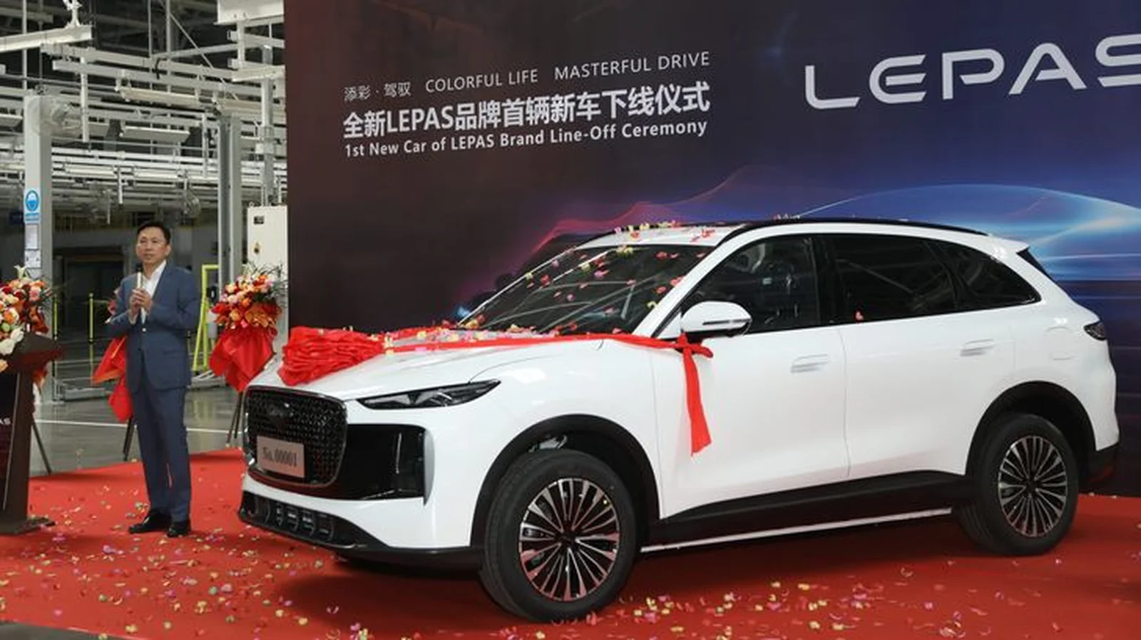 Lepas L8 и iCar V23 — новые модели от Chery