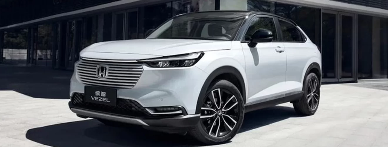 Honda Vezel компактный кроссовер