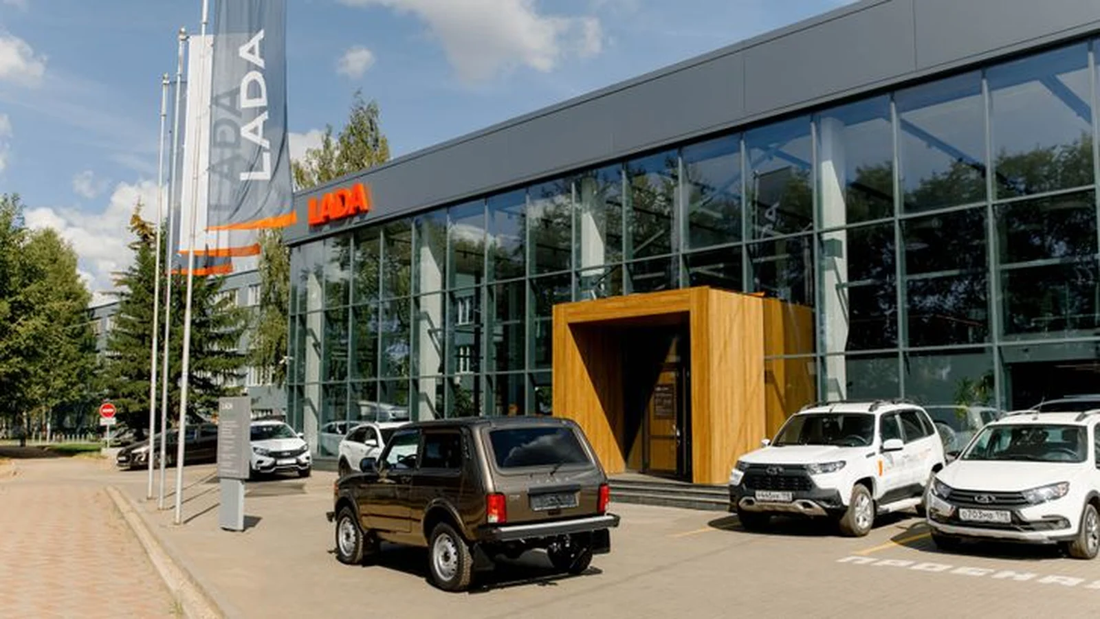 Автомобиль LADA в заводской комплектации
