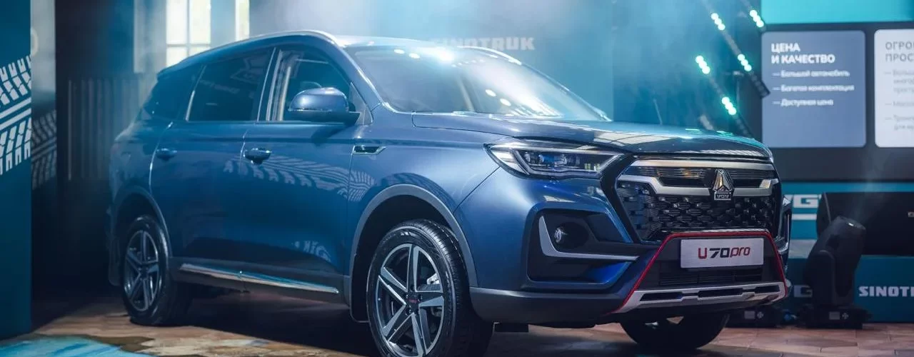 Кроссоверы VGV U70 Pro и U75 Plus