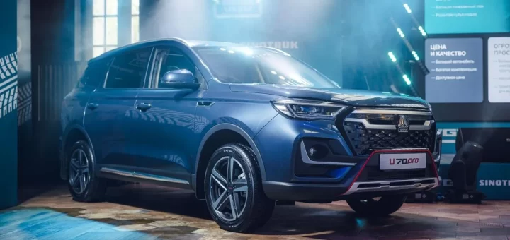 Кроссоверы VGV U70 Pro и U75 Plus