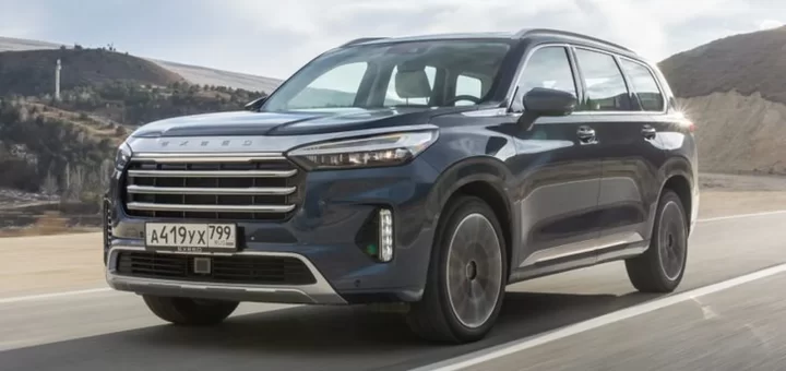 Аукцион арестованных автомобилей в Челябинске