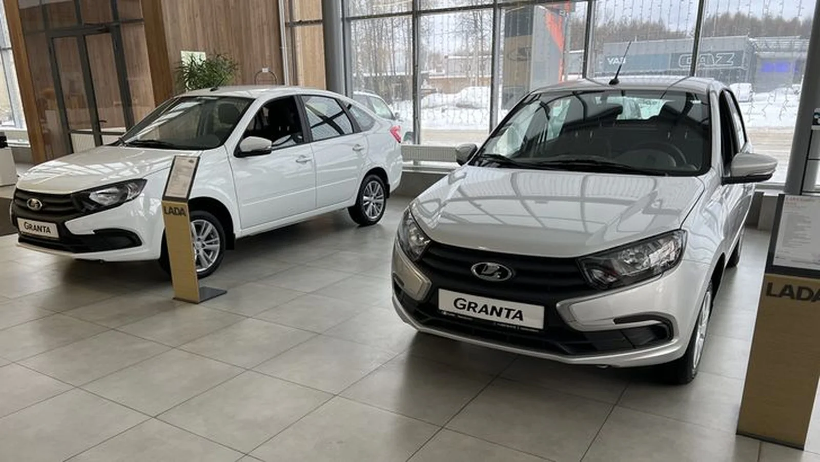 Изображение новой LADA