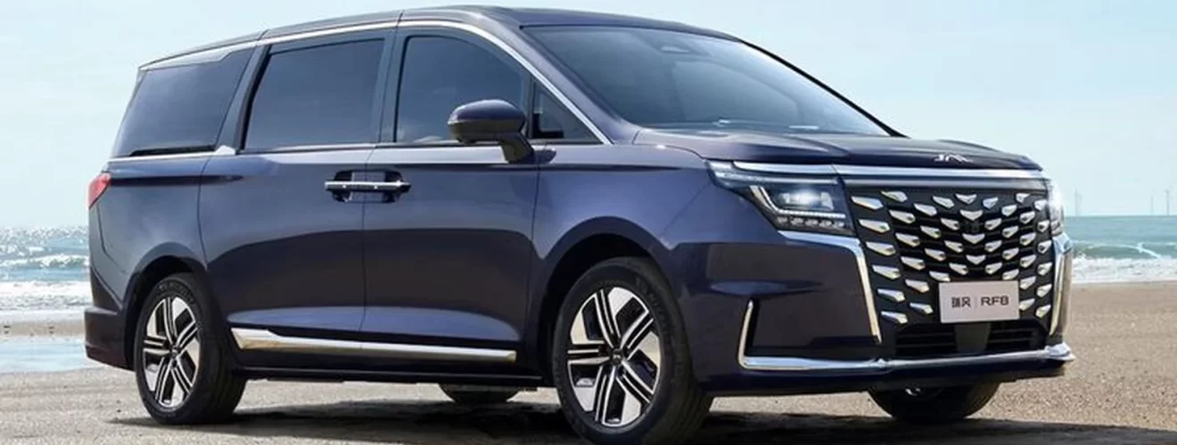 JAC RF8 минивэн