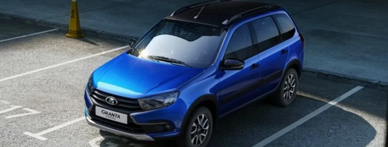 LADA Granta и LADA Vesta