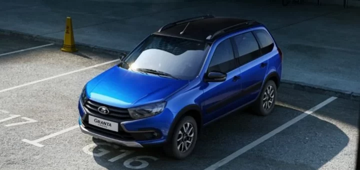 LADA Granta и LADA Vesta