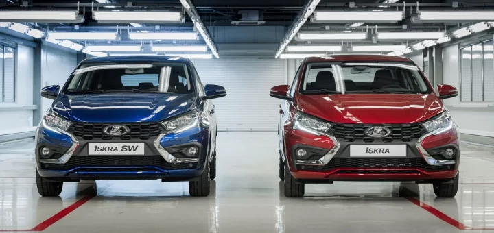 Фотография новой LADA Iskra