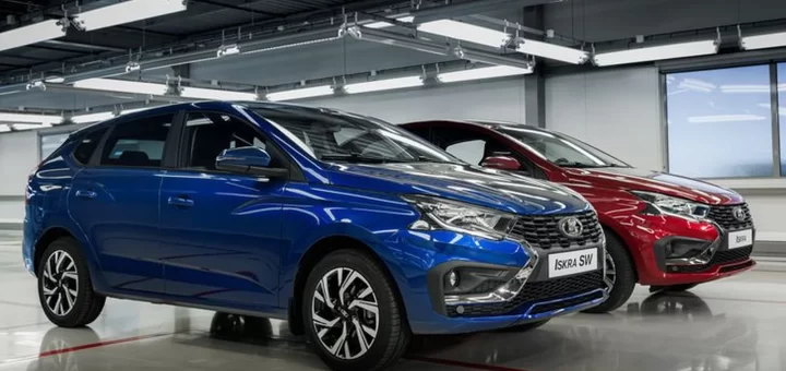 LADA Iskra: фото новой модели