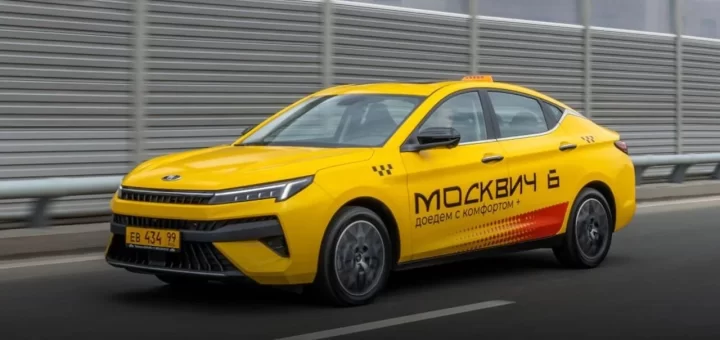 График роста цен на автомобили такси в России