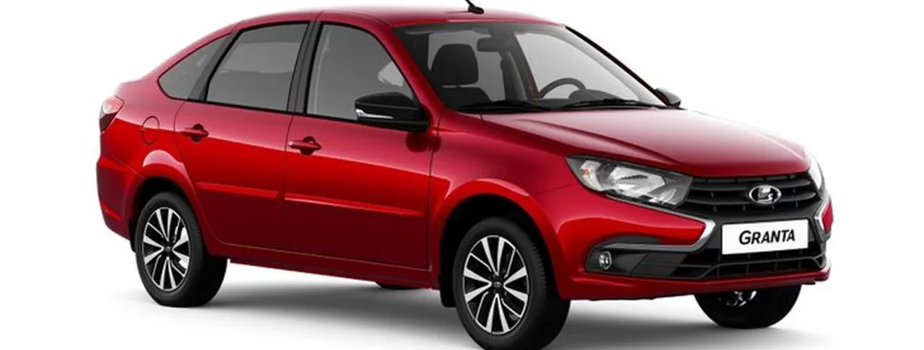 Lada Granta в новой комплектации