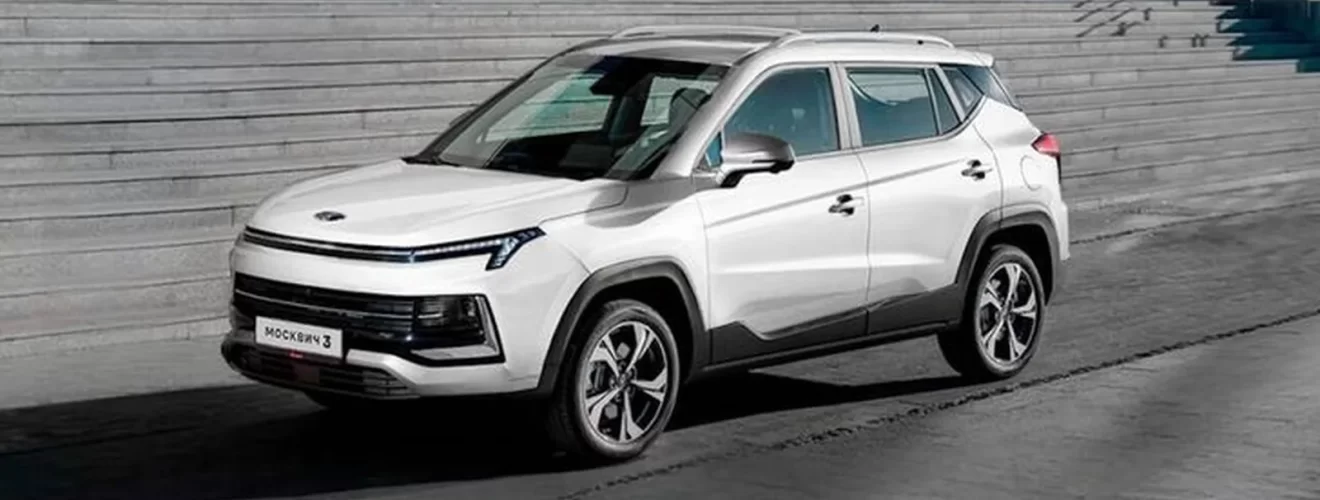 Москвич 3 РУ с адаптивным ручным управлением