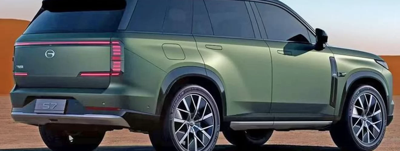 GAC S7: стильный современный кроссовер