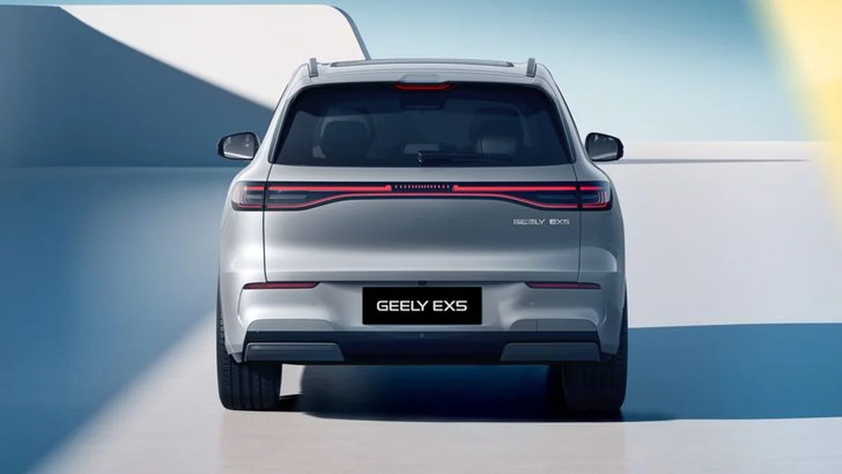 Фото Geely