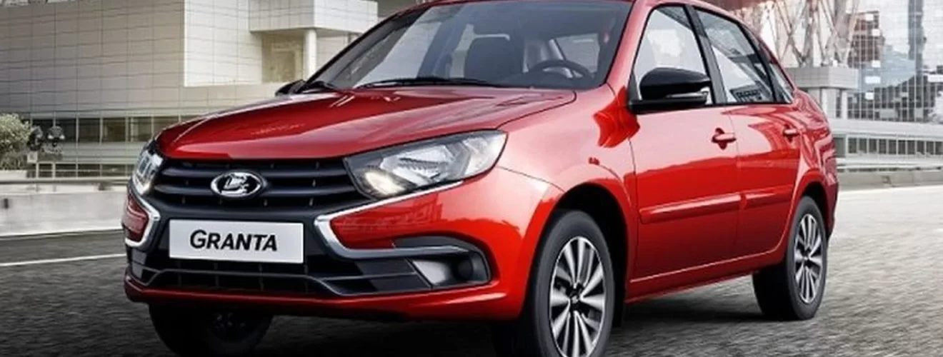 Lada Granta в новой комплектации