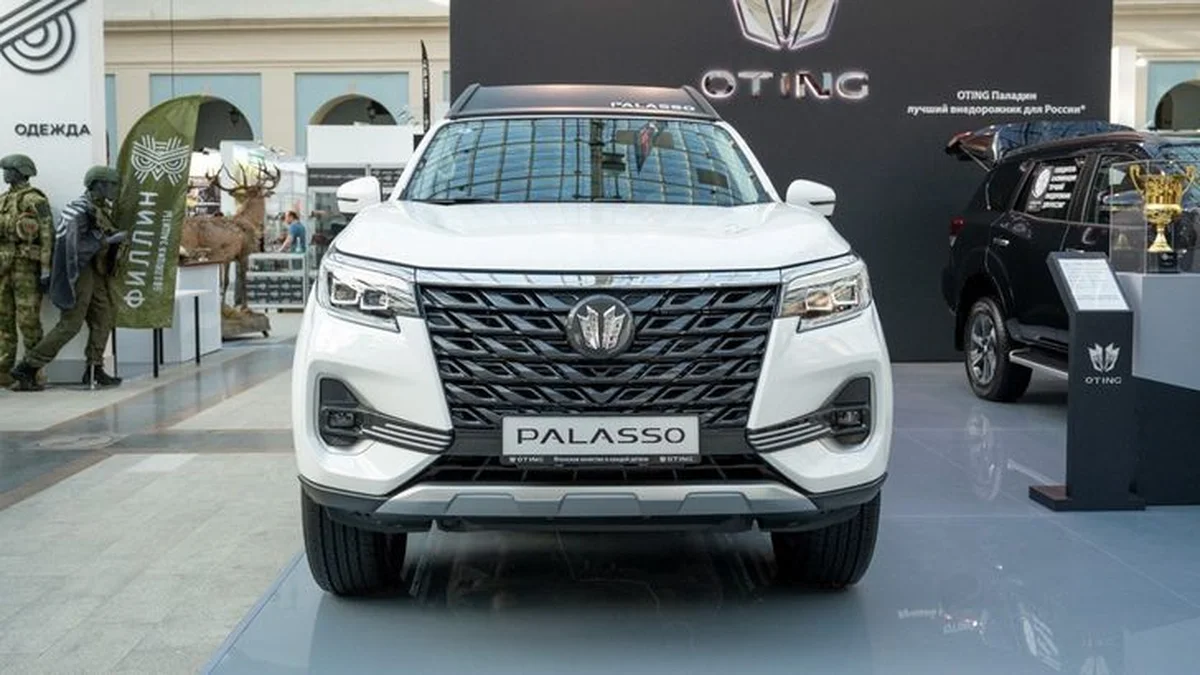 Фото Sinomach Automobille