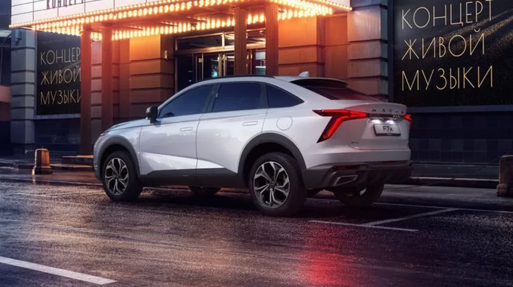 Фото Haval