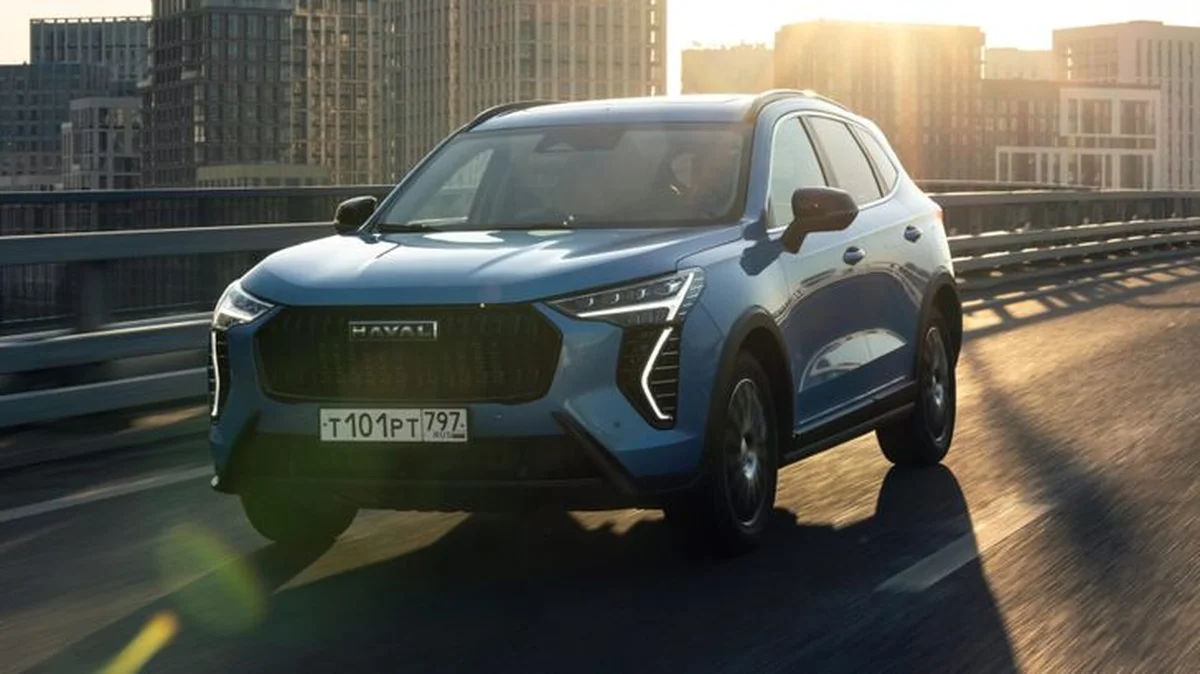 Фото Haval