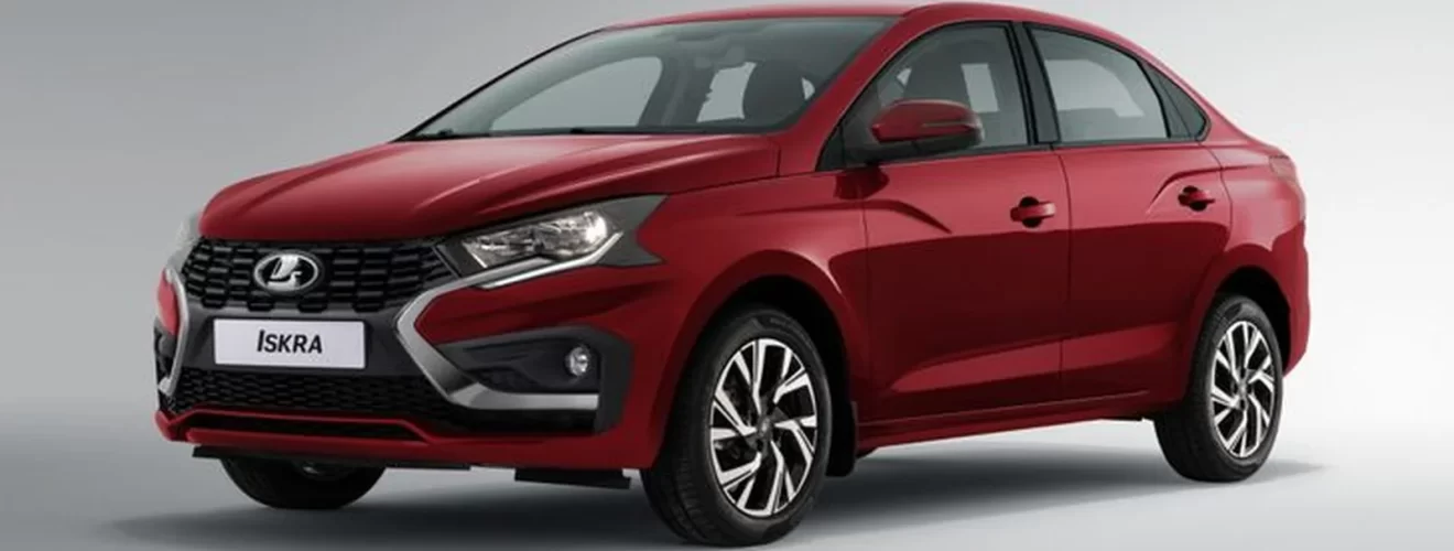 Новая LADA Iskra в базовой комплектации