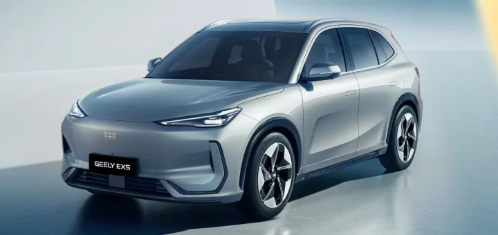 Geely EX5 белорусской сборки