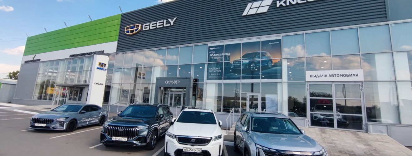 автосалон. Фото: korandovod.ru