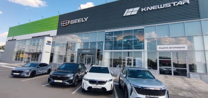 автосалон. Фото: korandovod.ru