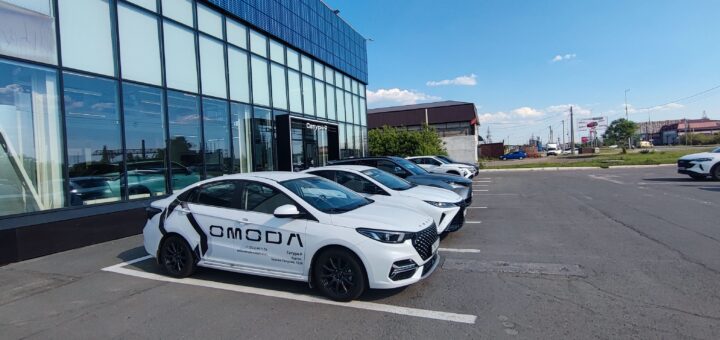 Автосалон вид снаружи