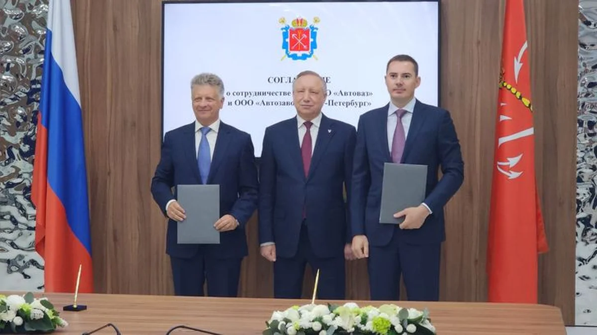 Фото АвтоВАЗ