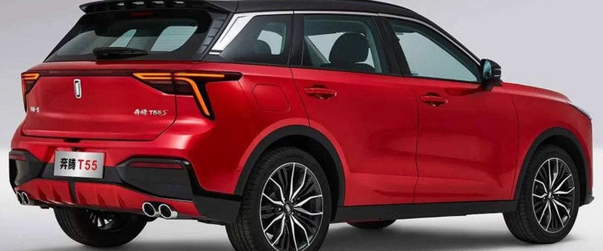 Фото Bestune T55 и B70