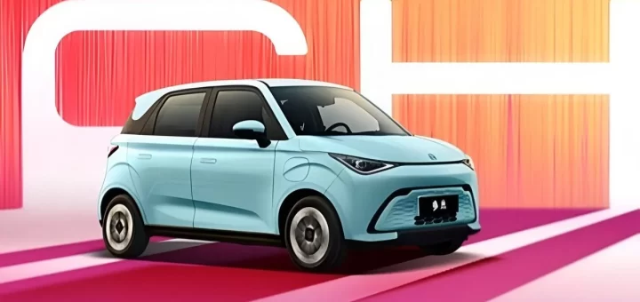 Chery QQ Domi — стильный компактный электромобиль