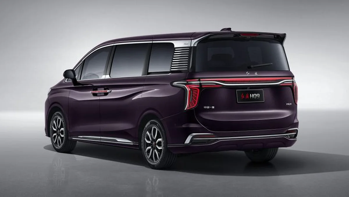 Фото Hongqi