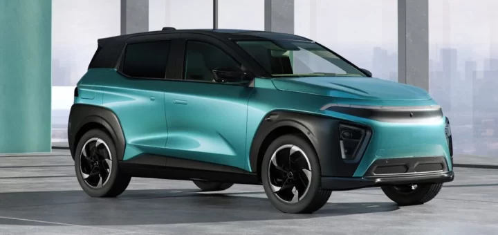 Завод по производству электромобилей Атом