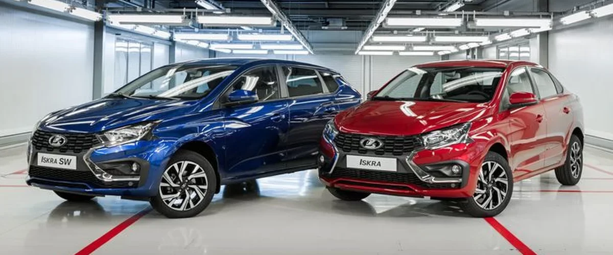 Фотография новой LADA Iskra