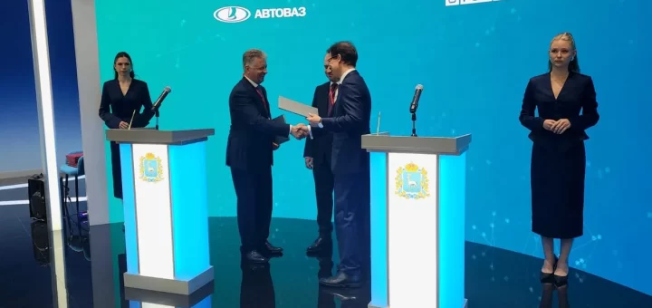 Подписание соглашения между АвтоВАЗом и Роскачеством