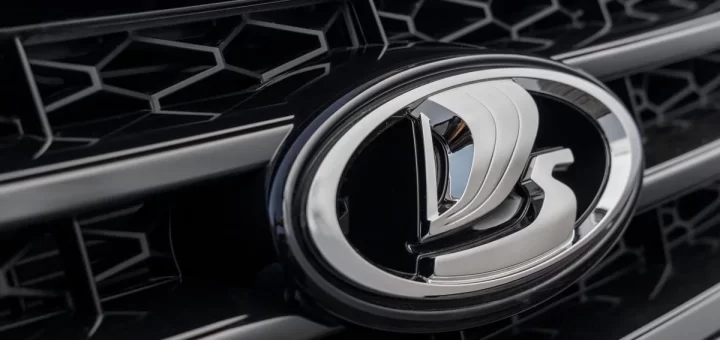 Представление нового минивэна LADA