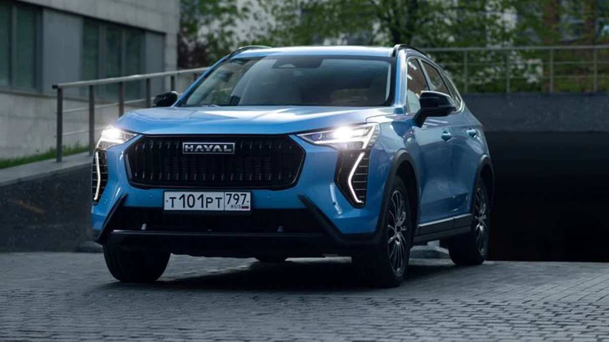 Фото Haval