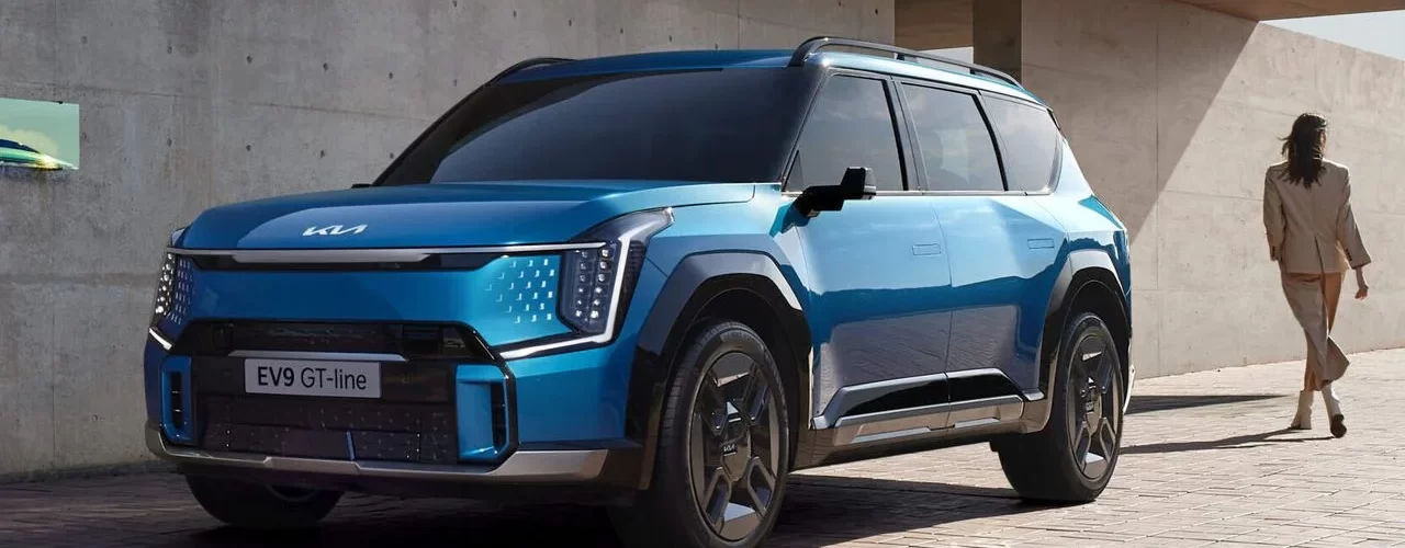 Фотография логотипа Kia