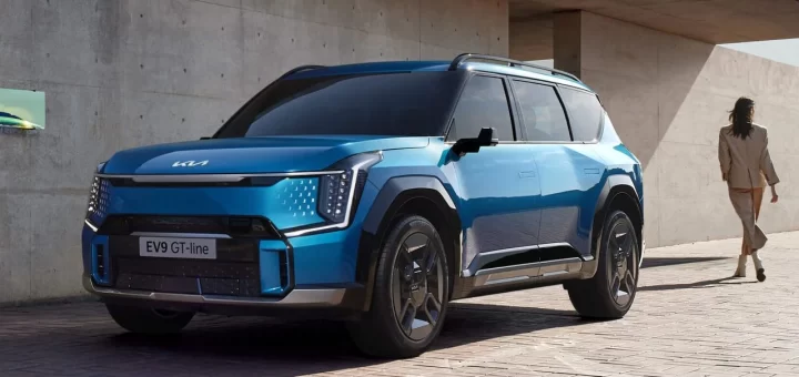 Фотография логотипа Kia