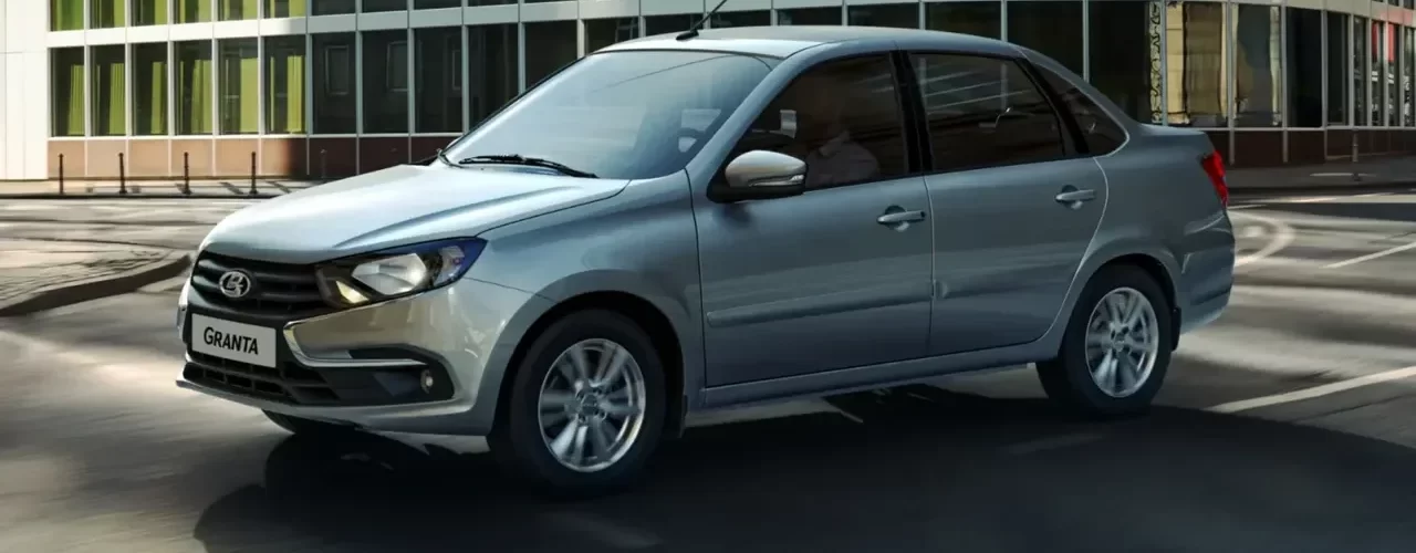 Lada Granta Standard Plus