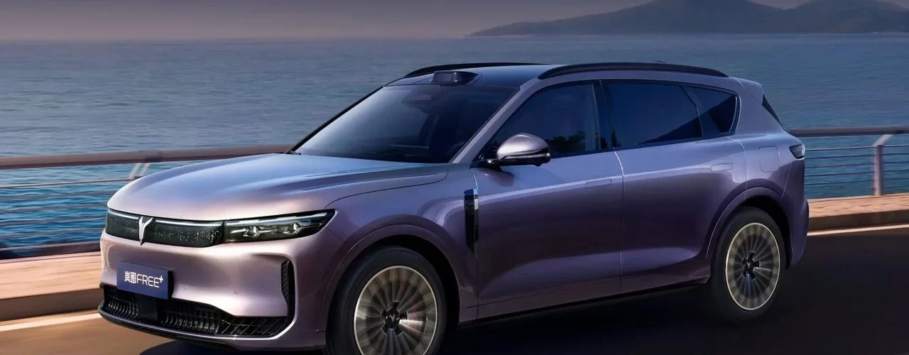 Обновленный электрокроссовер Voyah Free+ с роскошным салоном