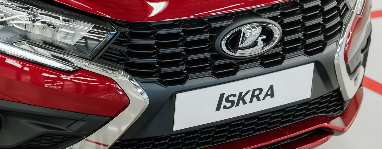 Заголовок новости о возможном названии новой модели LADA