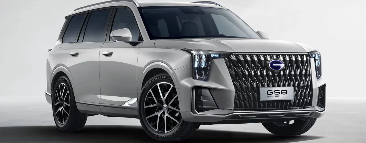 Обновлённый GAC GS8 Dragon: вид спереди