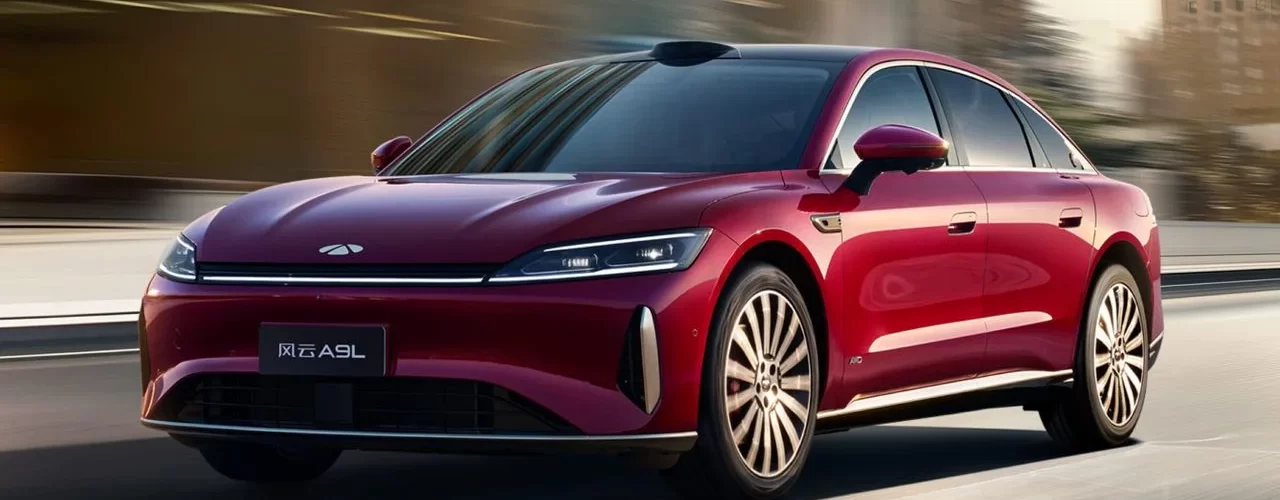 Новый плагин-гибридный седан Chery Fulwin A9L