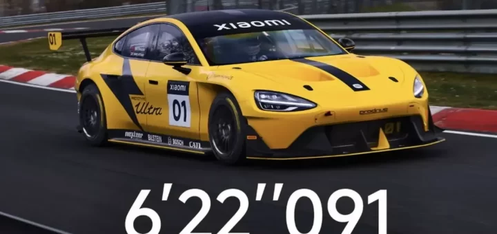 Xiaomi SU7 Ultra на гоночной трассе