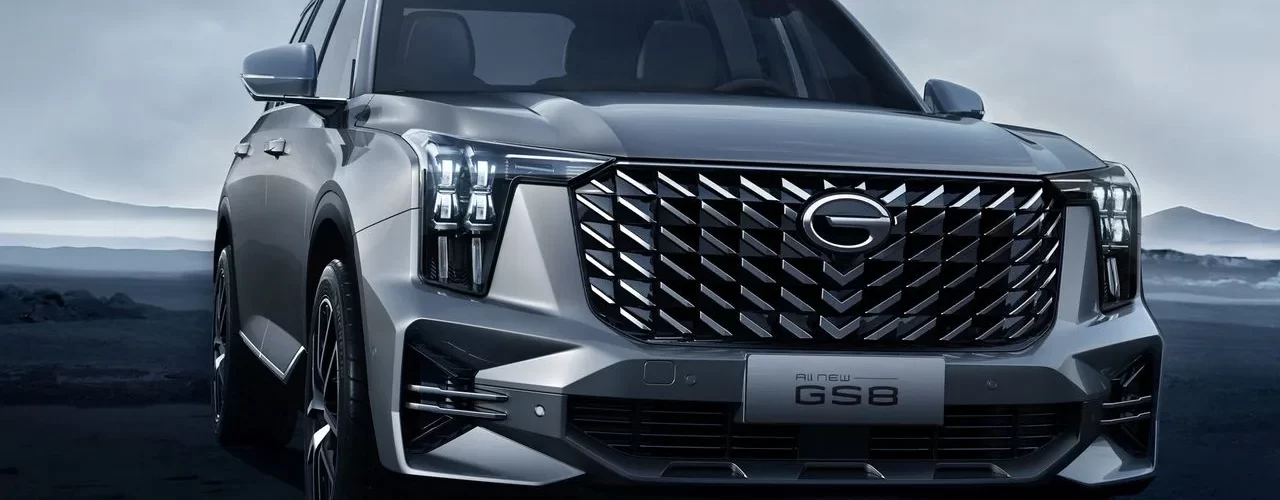 Обновленный GAC GS8