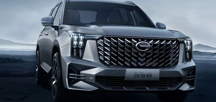 Обновленный GAC GS8