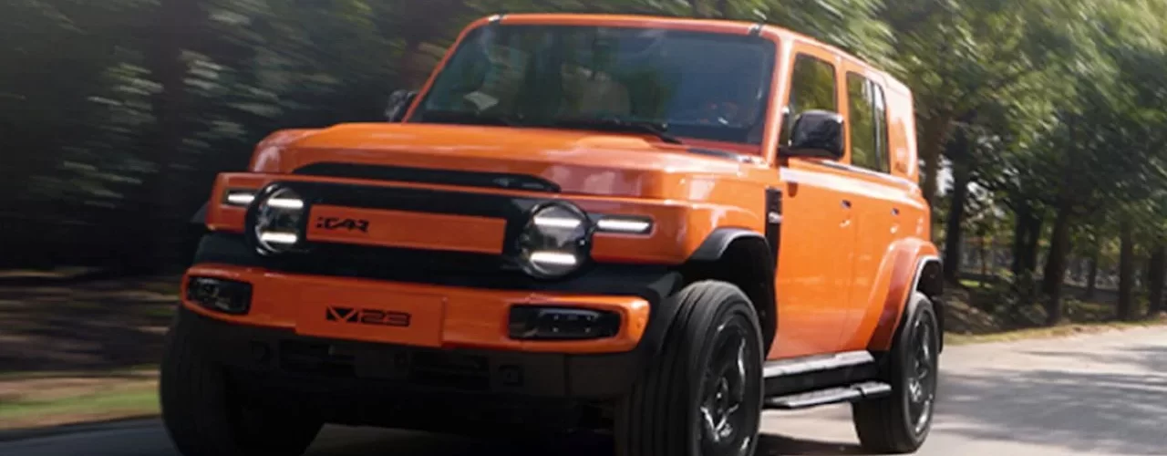 Представительский автомобиль Chery iCaur