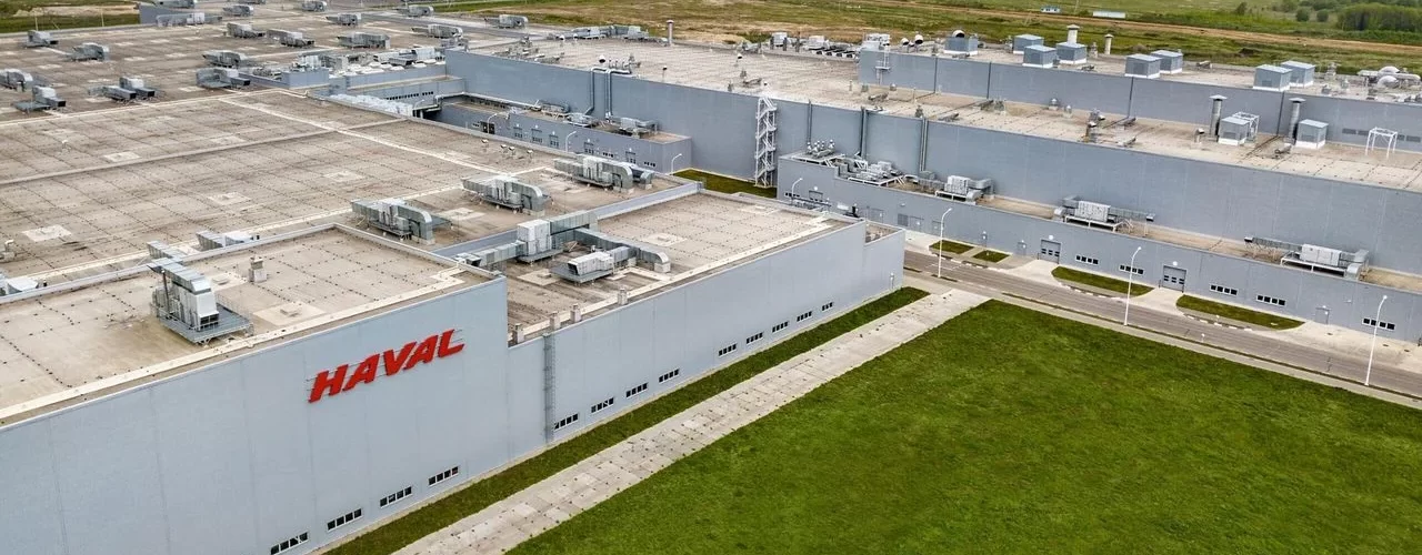 Фотография современного завода Haval в Тульской области