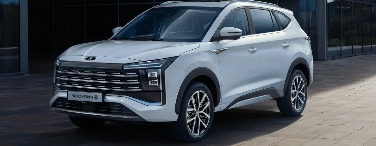 Москвич 8 - новый семиместный кроссовер