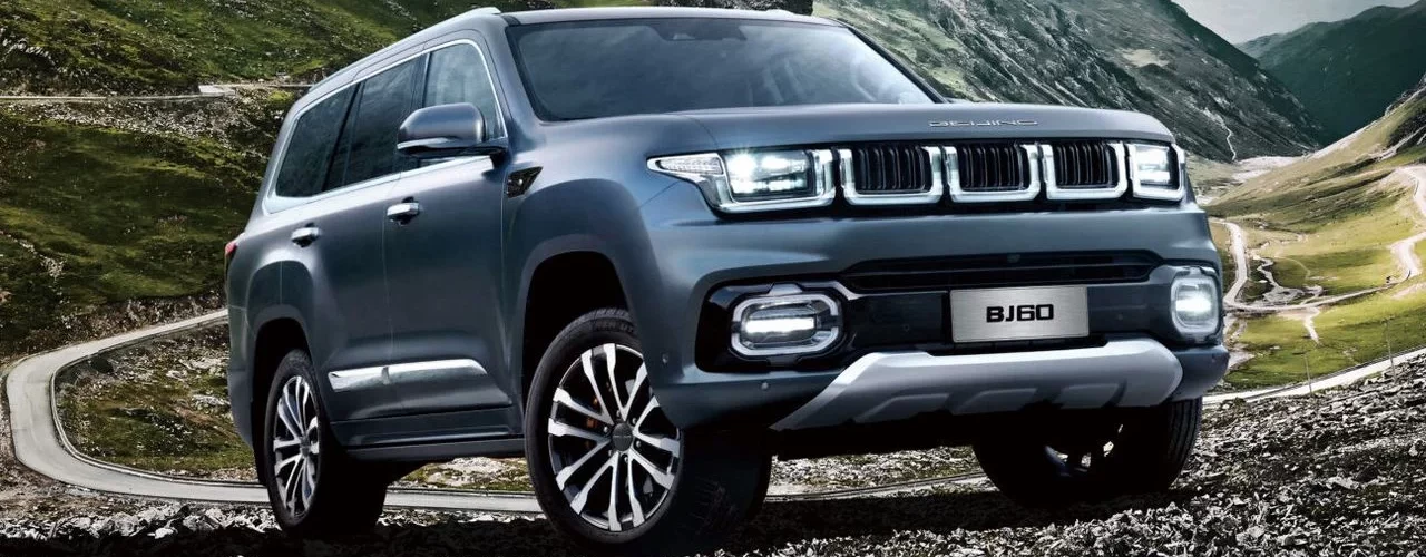 Три новых рамных внедорожника BAIC