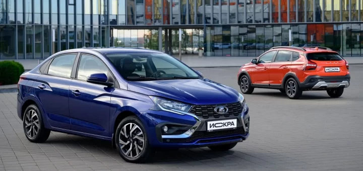 Фотография новой LADA Iskra